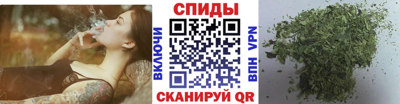 Бутират GHB  маркетплейс формула  Кувандык 