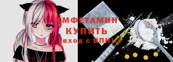 дистиллят марихуана Богородицк