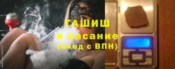 дистиллят марихуана Богородицк
