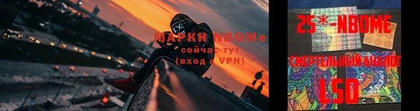 дистиллят марихуана Богородицк
