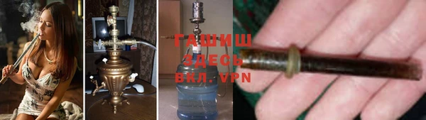 меф VHQ Приозерск