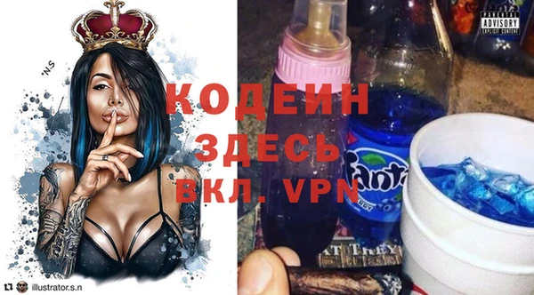 дистиллят марихуана Богородицк