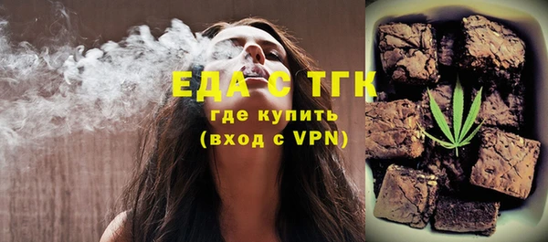 прущие крисы Богданович