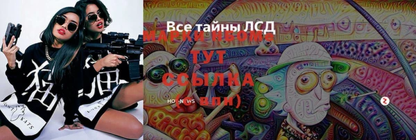 прущие крисы Богданович
