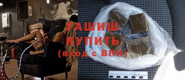 прущие крисы Богданович