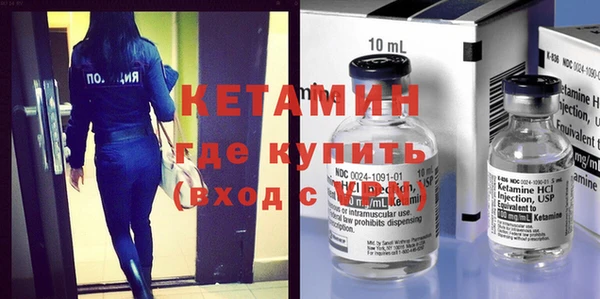 марки nbome Белоозёрский