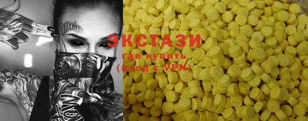 mix Пролетарск