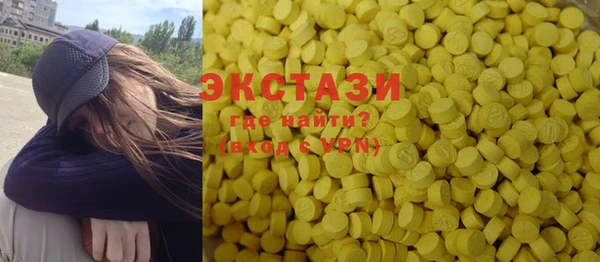 прущие крисы Богданович
