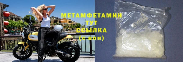 прущие крисы Богданович