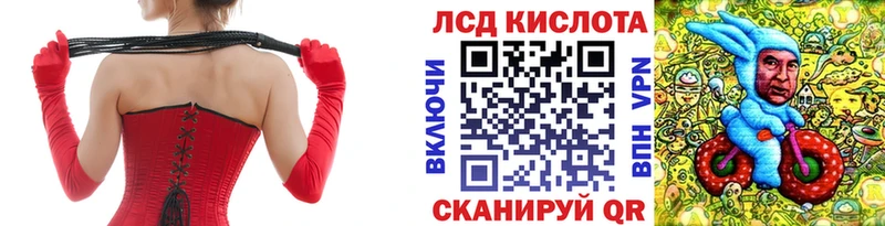 Марки N-bome 1,5мг  как найти закладки  Кувандык 